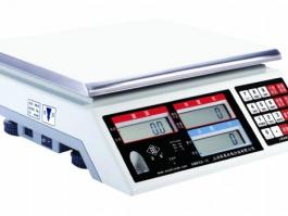 新型號(hào)ACS-C(AE)工業(yè)計(jì)數(shù)秤 臺(tái)灣英展Excell經(jīng)典款市場占有率最多[ALH/ALC老型號(hào)]