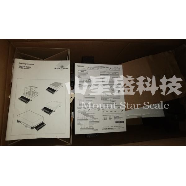 PR1203說明書.jpg