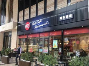 20萬總價一間的步行街旺鋪現(xiàn)鋪營業(yè)中即買即收租獨立產(chǎn)權