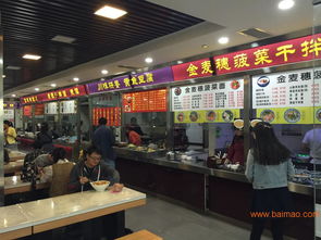 一流的旺鋪?zhàn)赓U 陜西哪里有提供有口碑的旺鋪?zhàn)赓U,一流的旺鋪?zhàn)赓U 陜西哪里有提供有口碑的旺鋪?zhàn)赓U生產(chǎn)廠家,一流的旺鋪?zhàn)赓U 陜西哪里有提供有口碑的旺鋪?zhàn)赓U價(jià)格