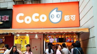 多軌地鐵口 龍陽廣場(chǎng)沿街旺鋪 ,年租金10萬