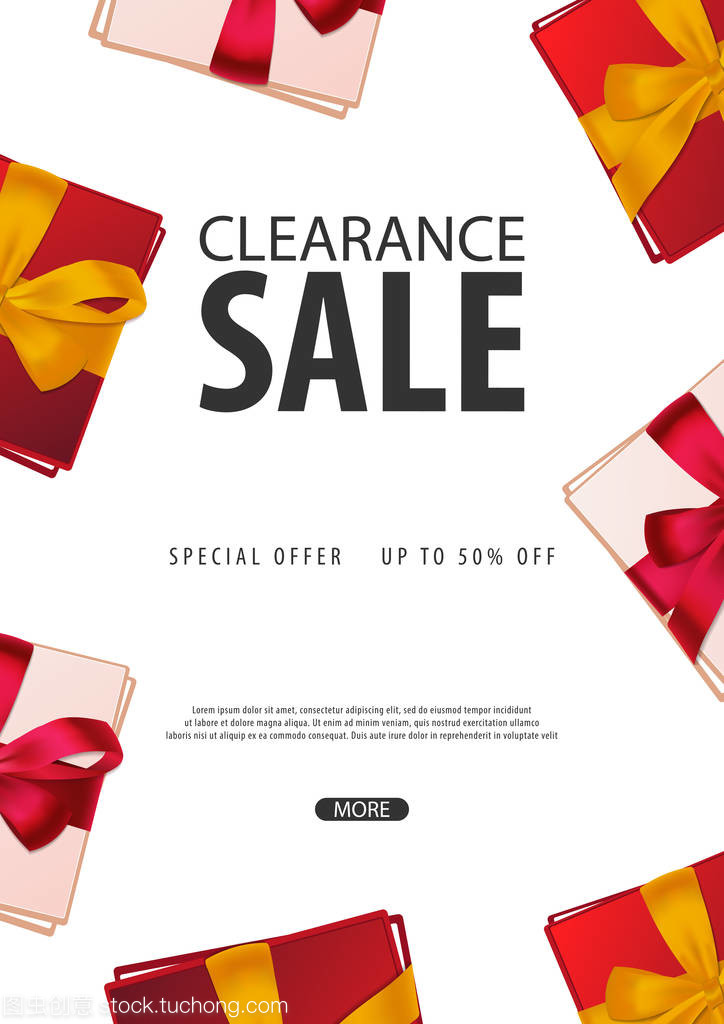 銷售海報(bào)或傳單設(shè)計(jì)。折扣背景為網(wǎng)上商店, 商店, 促銷傳單, 海報(bào), 橫幅。矢量插圖