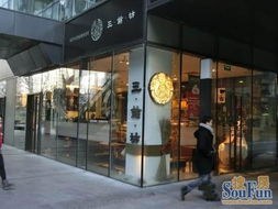 朝外soho商鋪商鋪出租,東二環(huán)朝外soho餐飲旺鋪185平 展示面大適合多種業(yè)態(tài)經(jīng)營 北京商鋪