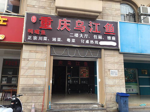 興寧區(qū)東洲路瀚林美筑臨街旺鋪轉(zhuǎn)讓,無行業(yè)限制