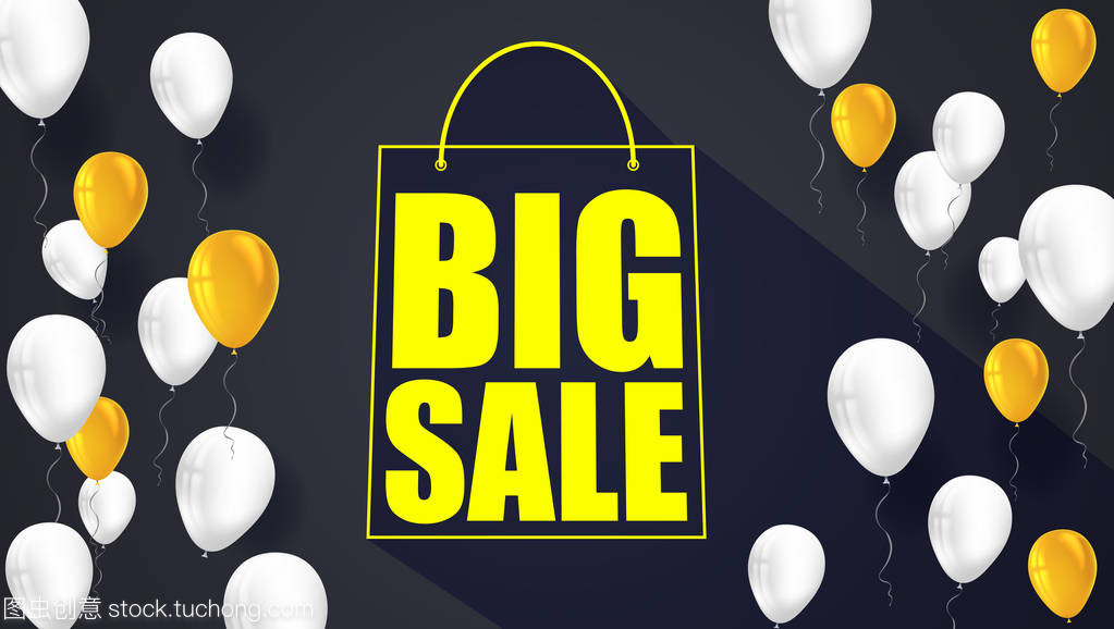 大減價(jià)的正文標(biāo)題。準(zhǔn)備打印,并在產(chǎn)品的廣告中使用。銷售背景與飛彩色充氣氣球。商店的購(gòu)物袋跡象的廣告海報(bào)。3d 圖
