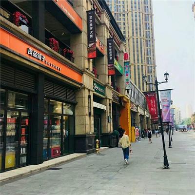 徐東二環(huán),70年產(chǎn)權(quán)商鋪,融僑城孔子街,不限業(yè)態(tài)。便宜 急售