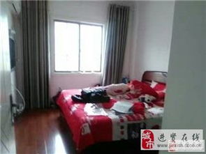 食品廠店面 40m2只售16萬(wàn),心動(dòng)不如行動(dòng)