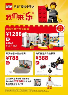 中街大悅城又火了!這次趕上兒童節(jié),這家店要被全沈陽(yáng)人圍觀了. .