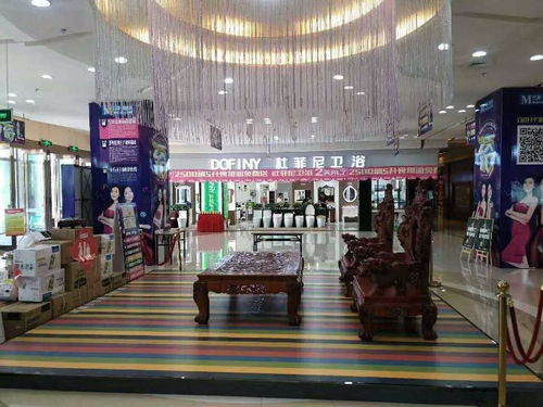 紫塞明珠 生活服務 承德雙灤紅星美凱龍吸金旺鋪