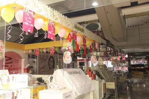 旺鋪招商,千萬別錯過