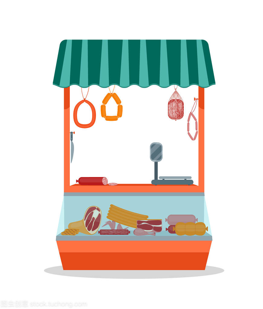 卡通肉商店提供的產品。矢量