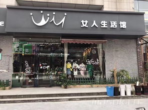 大華商圈旺鋪轉讓 商機無限，財富新起點